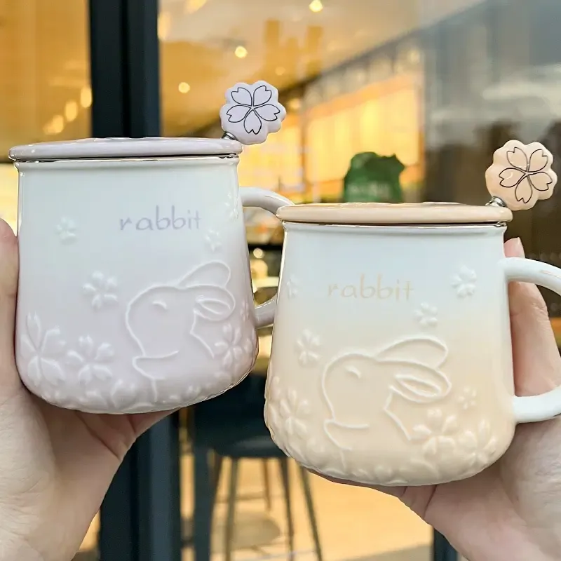 Frosted Glass Cup HB0971-2