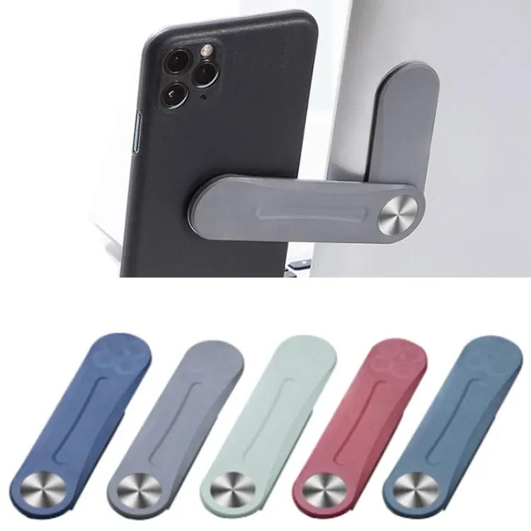Mobile Stand HB1094