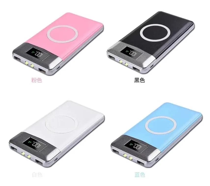 Power Bank HB0435