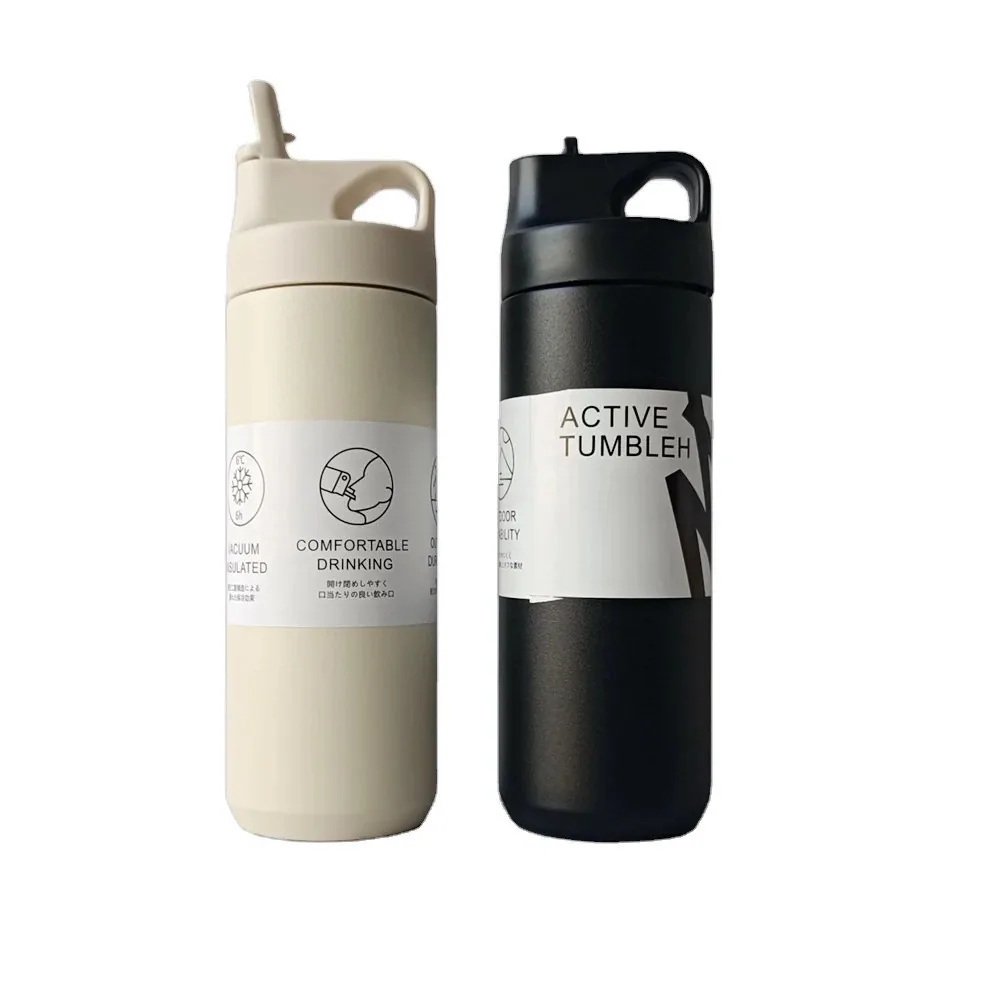 Stainless Steel Bottle HB0112