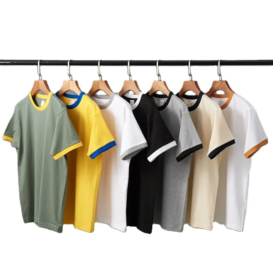 Classic Cotton T-Shirt HB1272