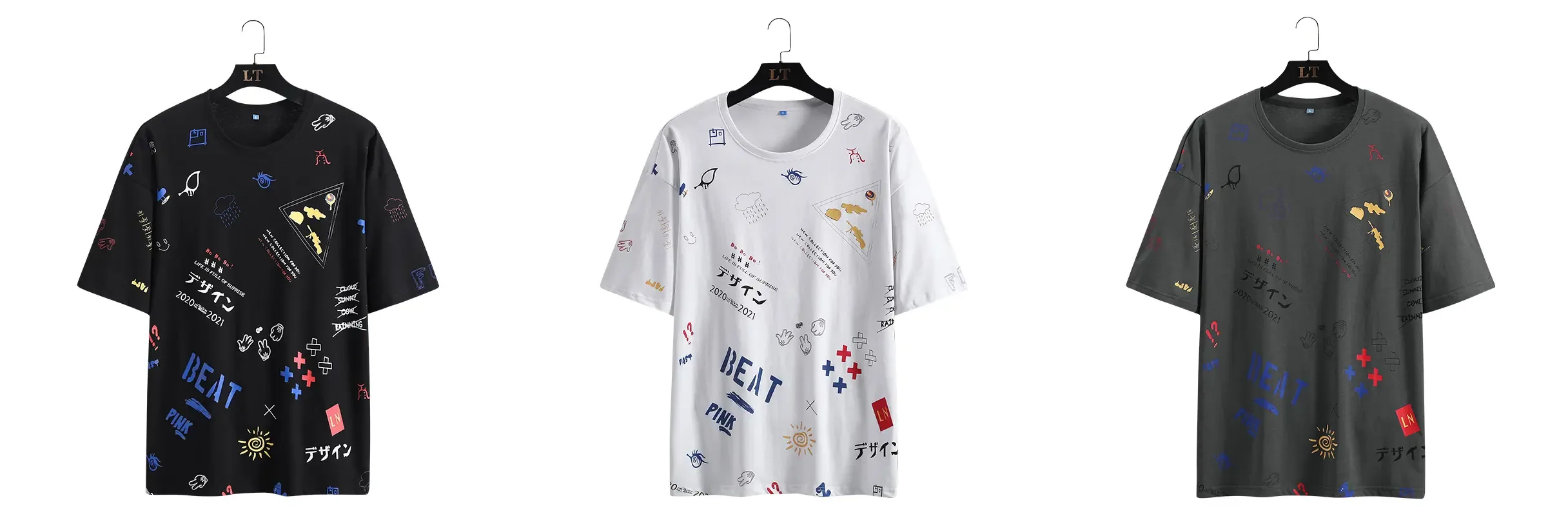 Classic Cotton T-Shirt HB1273