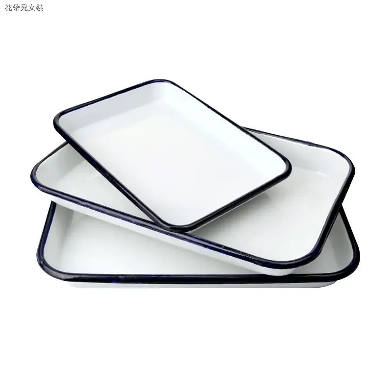 Serving Tray HB1062